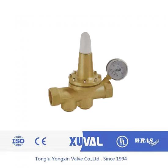 200P Pressure reducing valve