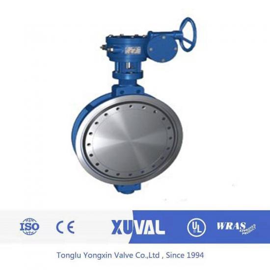 Wafer type metal hard seal butterfly valve