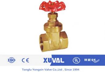 All copper stop valve