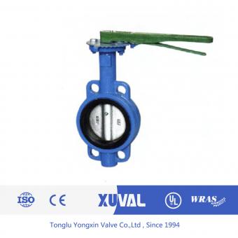 Handle wafer butterfly valve