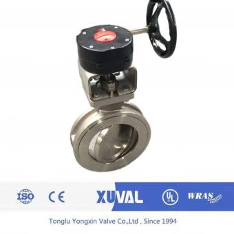 Bidirectional pressure butterfly valve