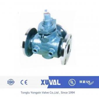 American standard insulated plug valve
