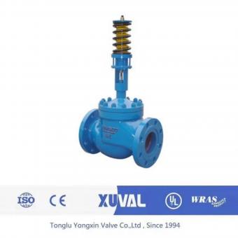 Multifunctional pressure reducing valve