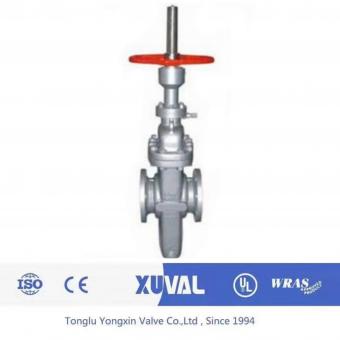 Flat gate valve with guide hole