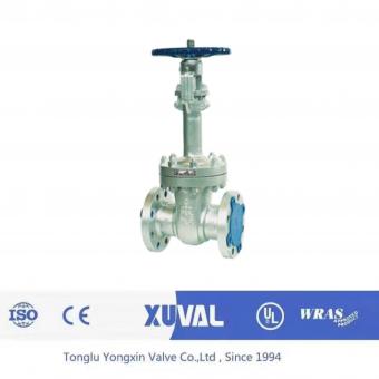 American standard low-temperature gate valve
