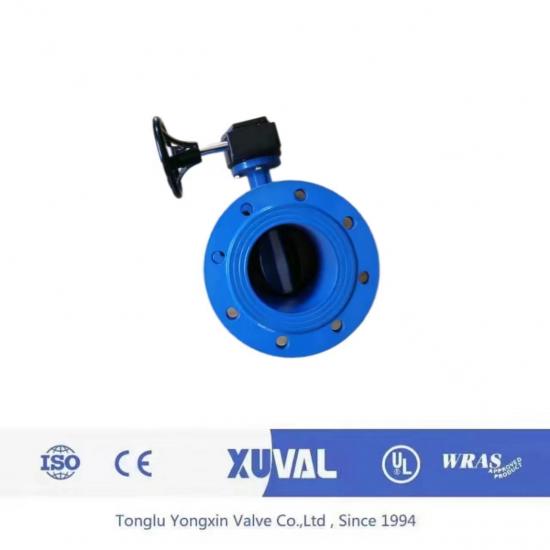 Expansion flange eccentric butterfly valve