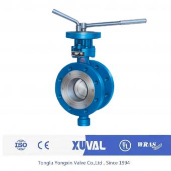 Handle driven flange eccentric butterfly valve
