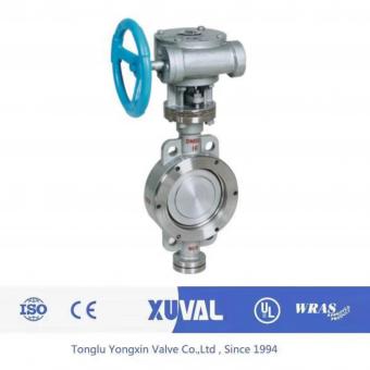 Clamp type hard sealed butterfly valve