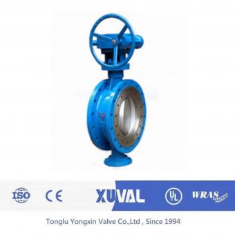Bidirectional pressure spherical rotary valve