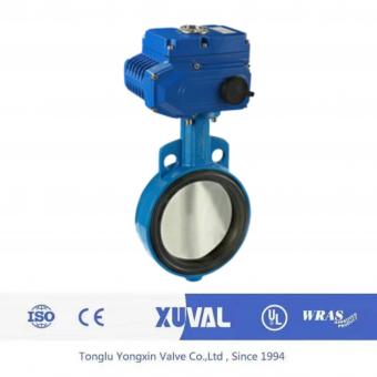 Electric soft seal butterfly valve
