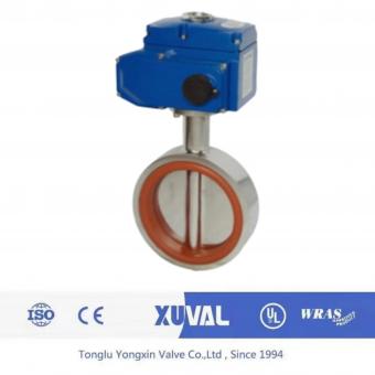 Electric clamp sanitary butterfly valve