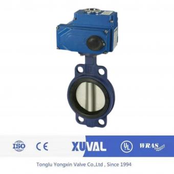 Electric midline butterfly valve