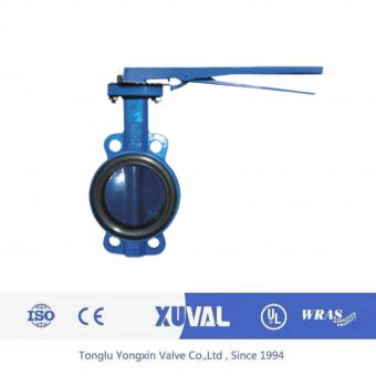 Manual clamping soft sealing butterfly valve
