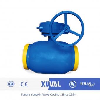 Worm gear all-welded ball valve