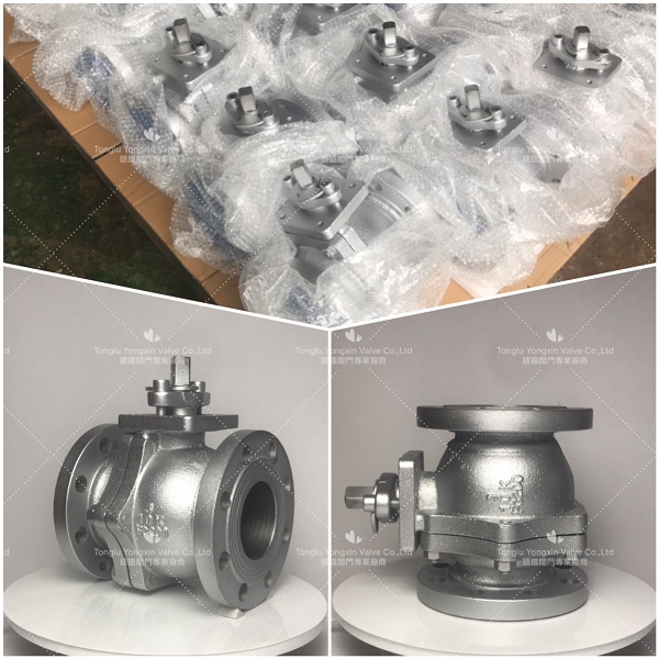 PO_XU269, 130nos 2 pieces flange ball valve be ready！